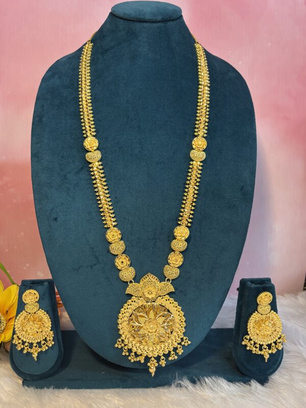 Lakshmi Motif Antique Gold Haram Set - 2gm Gold