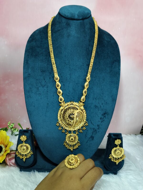 Aadhira Antique Peacock-Pattern Gold Haram Set - 2gm Gold